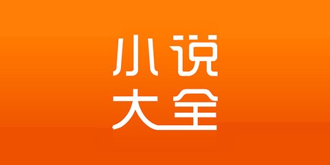 菲律宾入境时海关问答汇总 让你顺利入境